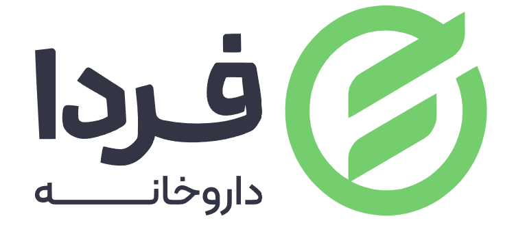 داروخانه‌ی فردا