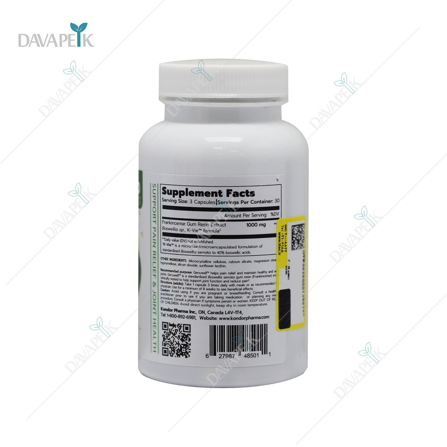 کپسول جوینت هلث ژنوول کندرفارما GENUWELL