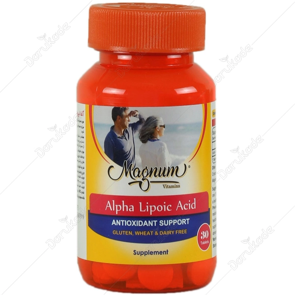 داروخانه‌ی فردا