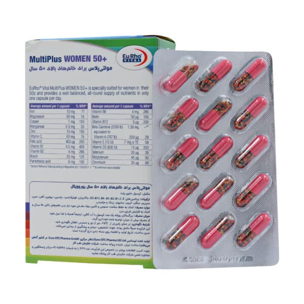 مولتی پلاس برای خانم های بالای 50 سال EURHO VITAL