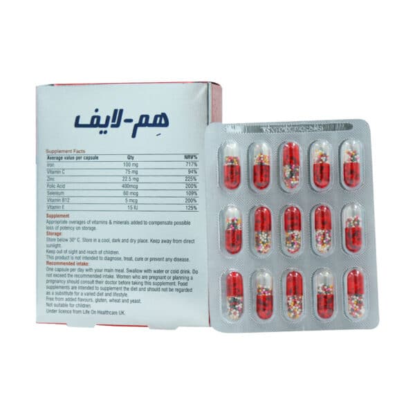 کپسول هم لایف LIFE ON