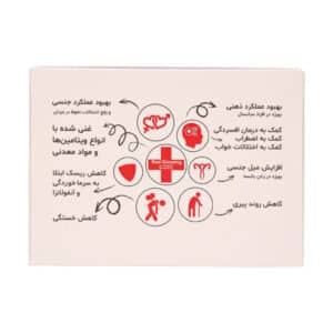 لایف رد جنسیگ + مولتی ویتامین و مینرال NATURAL PRODUCT