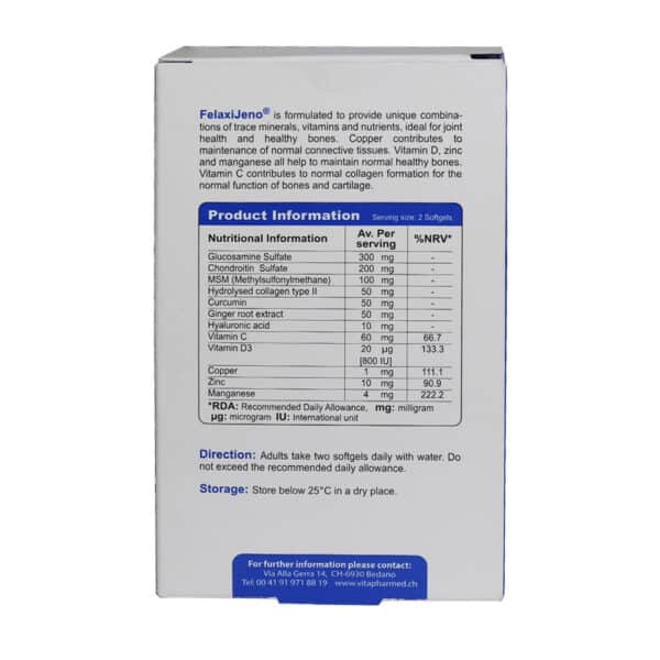 کپسول نرم ژلاتینی فلکسی ژنو VIVA TUNE